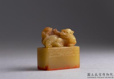 图片[2]-“Treasured Collection of ”Joy” Seals” with a set of 24 seals. Dong Hao (1740-1818), Qing dynasty-China Archive